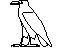 древнеегипетский иероглиф